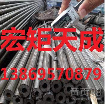 微信圖片_20200925160105.png