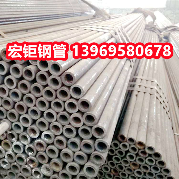 20CrMnTi無(wú)縫管
