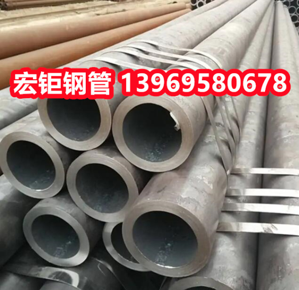 低中壓鍋爐管