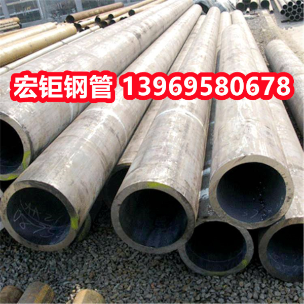 Q345E無(wú)縫鋼管