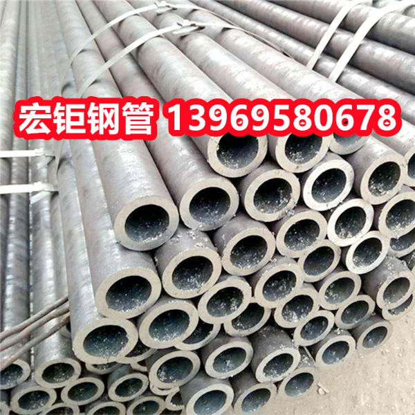 小口徑精密無縫鋼管