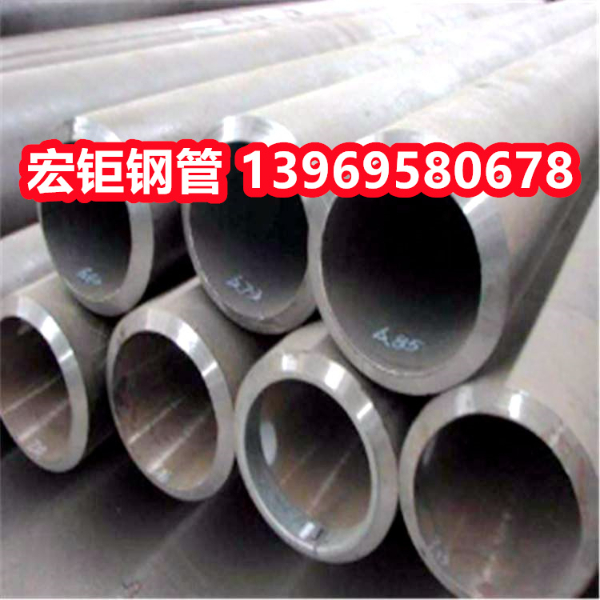 Cr12MoV無縫管