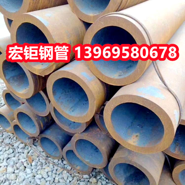 W18Cr4V合金無縫管