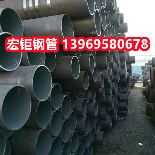 GCr15SiMn無縫鋼管